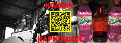 MDMA Краснокаменск