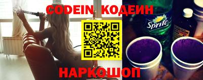 таблы Краснодар