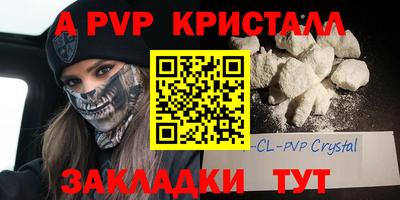 mix Краснознаменск