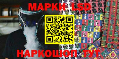 mix Краснознаменск