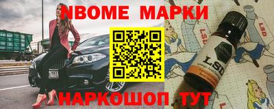 mix Краснознаменск