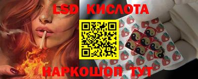 mix Краснознаменск