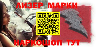 таблы Краснодар