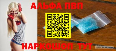 mix Краснознаменск