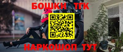 mix Краснознаменск