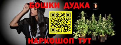 mix Краснознаменск