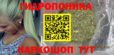 таблы Краснодар