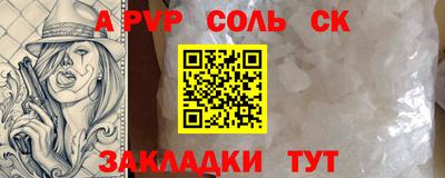 mix Краснознаменск