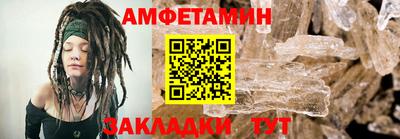 mix Краснознаменск