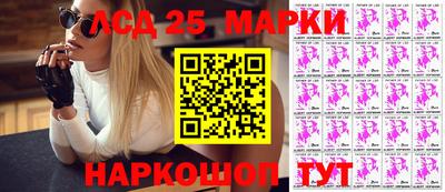 таблы Краснодар