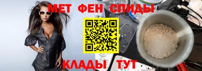 mix Краснознаменск