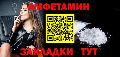 mix Краснознаменск