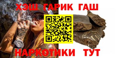mix Краснознаменск