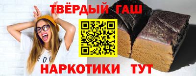 MDMA Краснокаменск