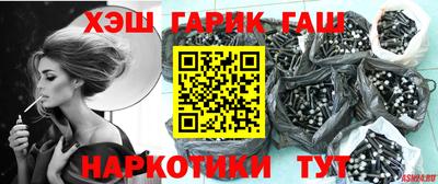 mix Краснознаменск