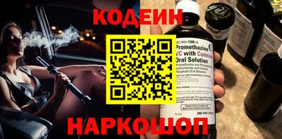 таблы Краснодар