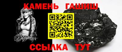 MDMA Краснокаменск