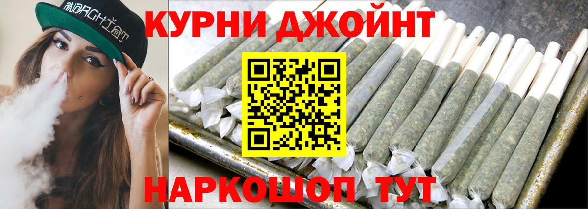 Конопля индика Изобильный
